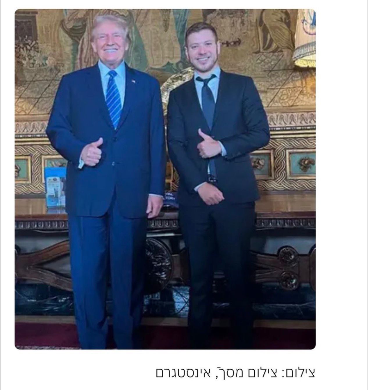 וואו. שימו לב לעומק המשבר • יאיר נתניהו הסיר את התמונה עם טראמפ שהיית…