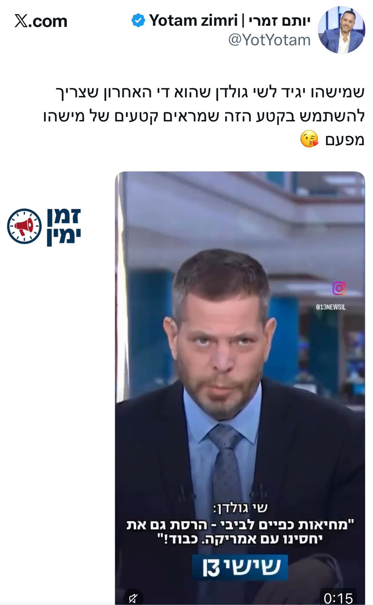 😂