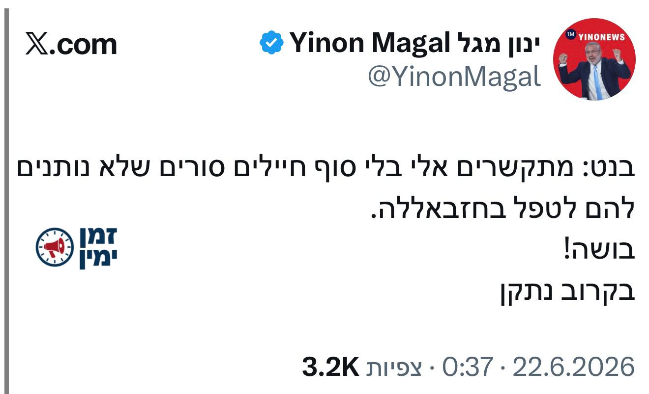 😂