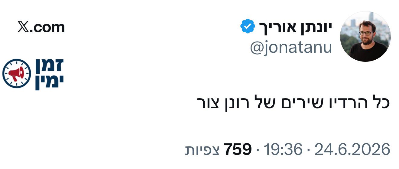 😭