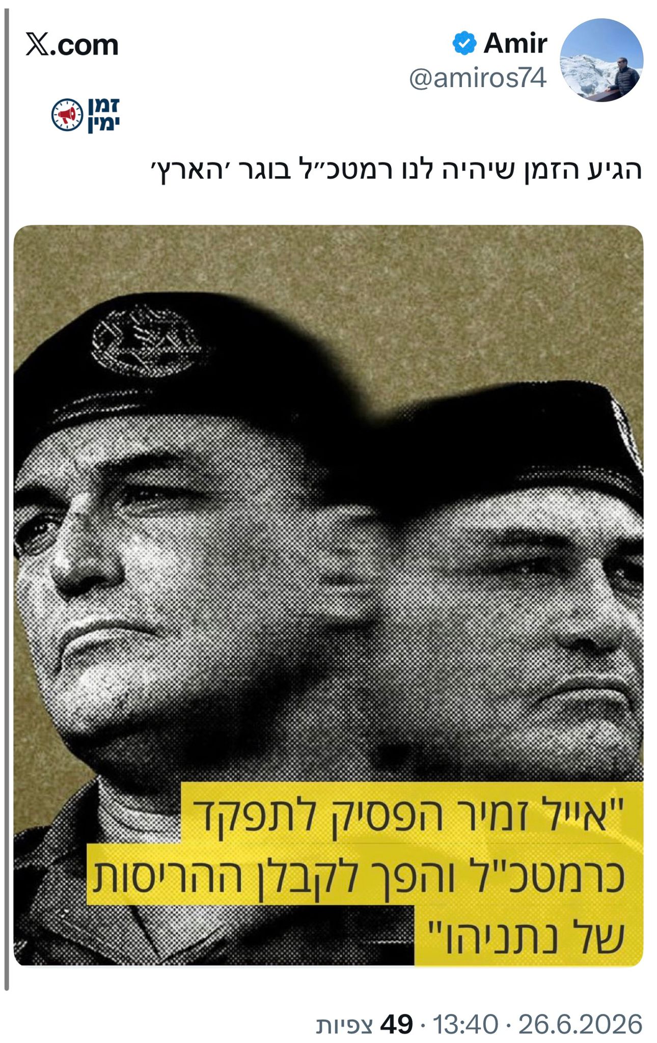 👍