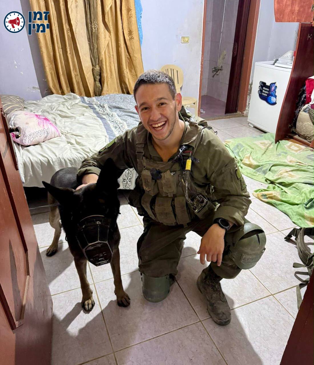 הותר לפרסום: סרן דוד חזות, בן 21, מאשקלון, מפקד מחלקה בגדוד 12, חטיבת…