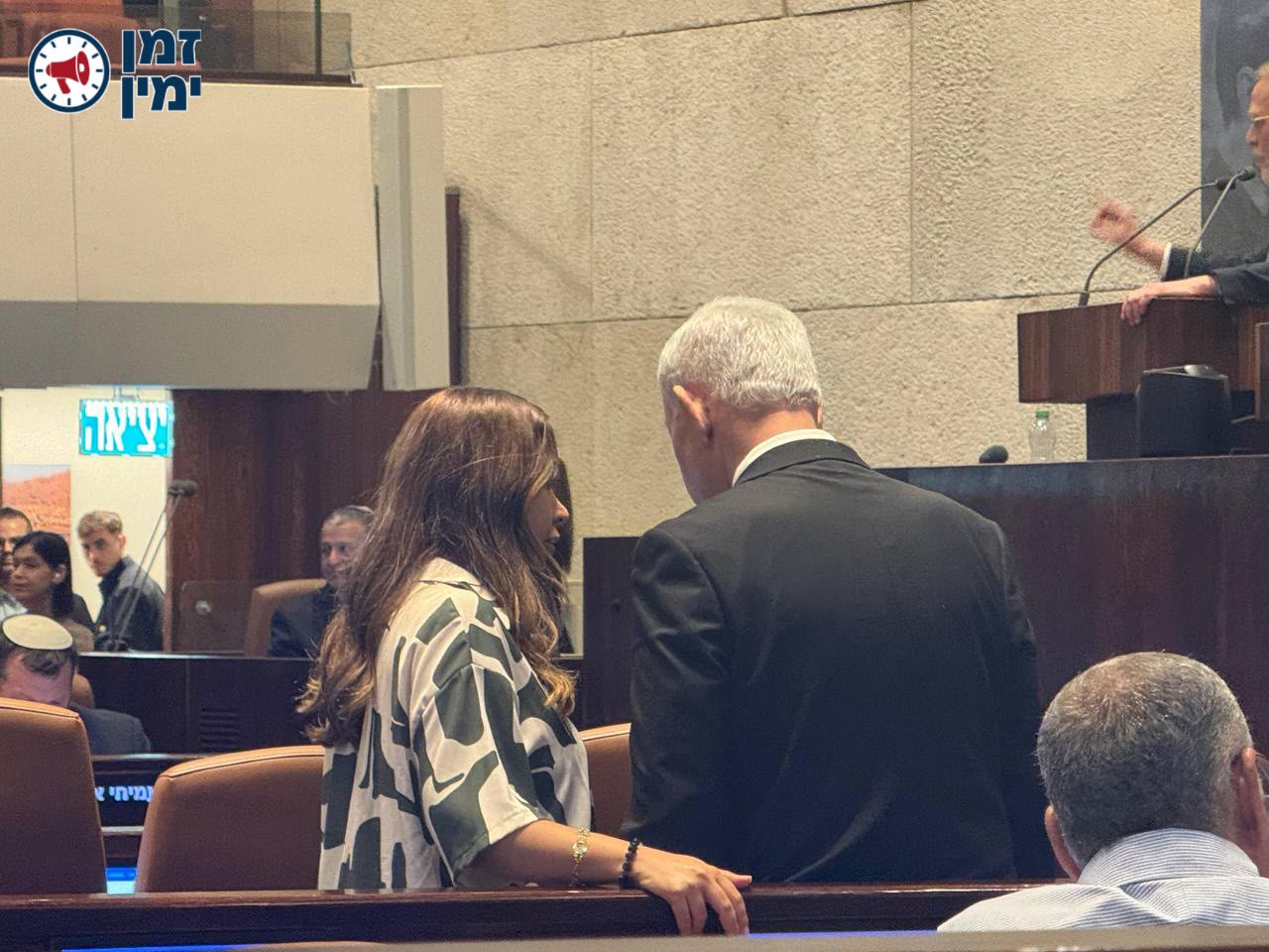 עמית סגל: נתניהו נכנס למליאה להצביע על חוק יסוד לימוד תורה