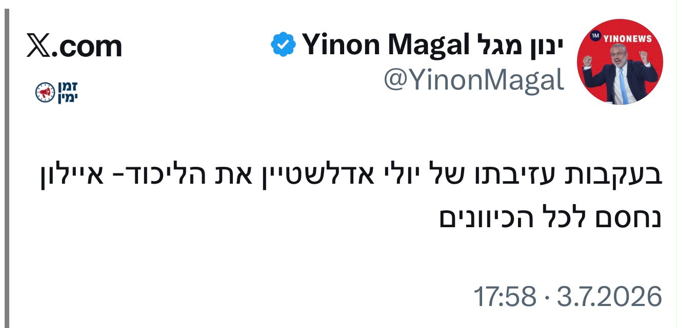 🤣