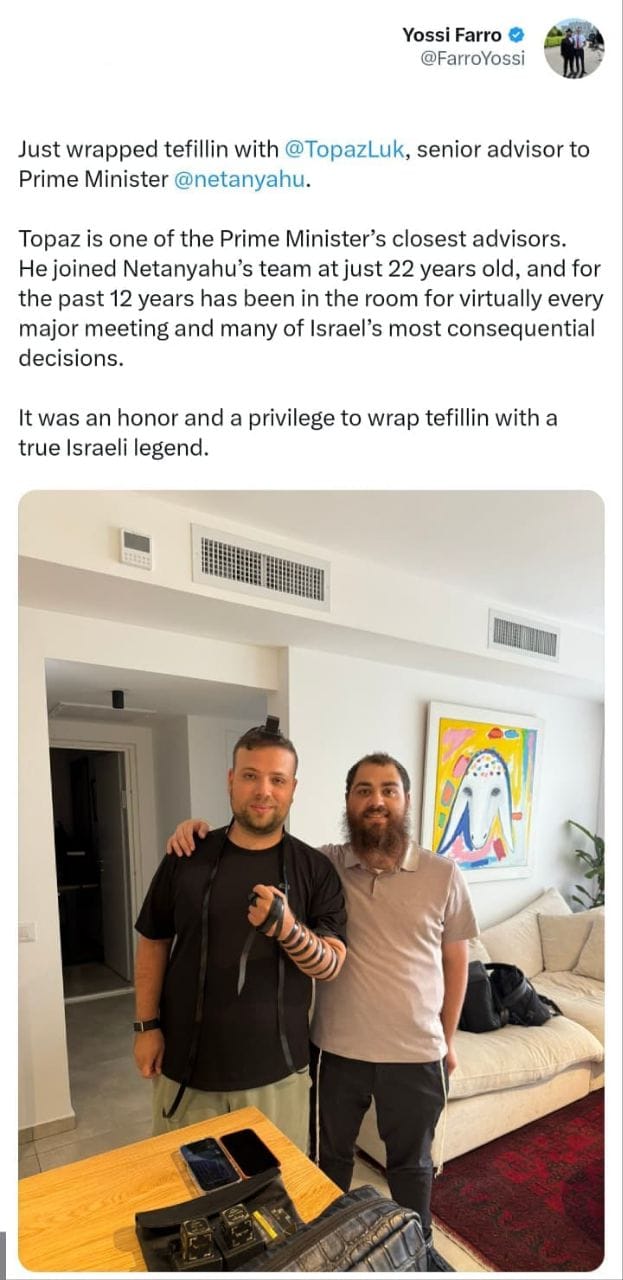 קידוש השם: ידידי טופז לוק יועצו של רה״מ עטור בתפילין יחד עם יוסי פארו…