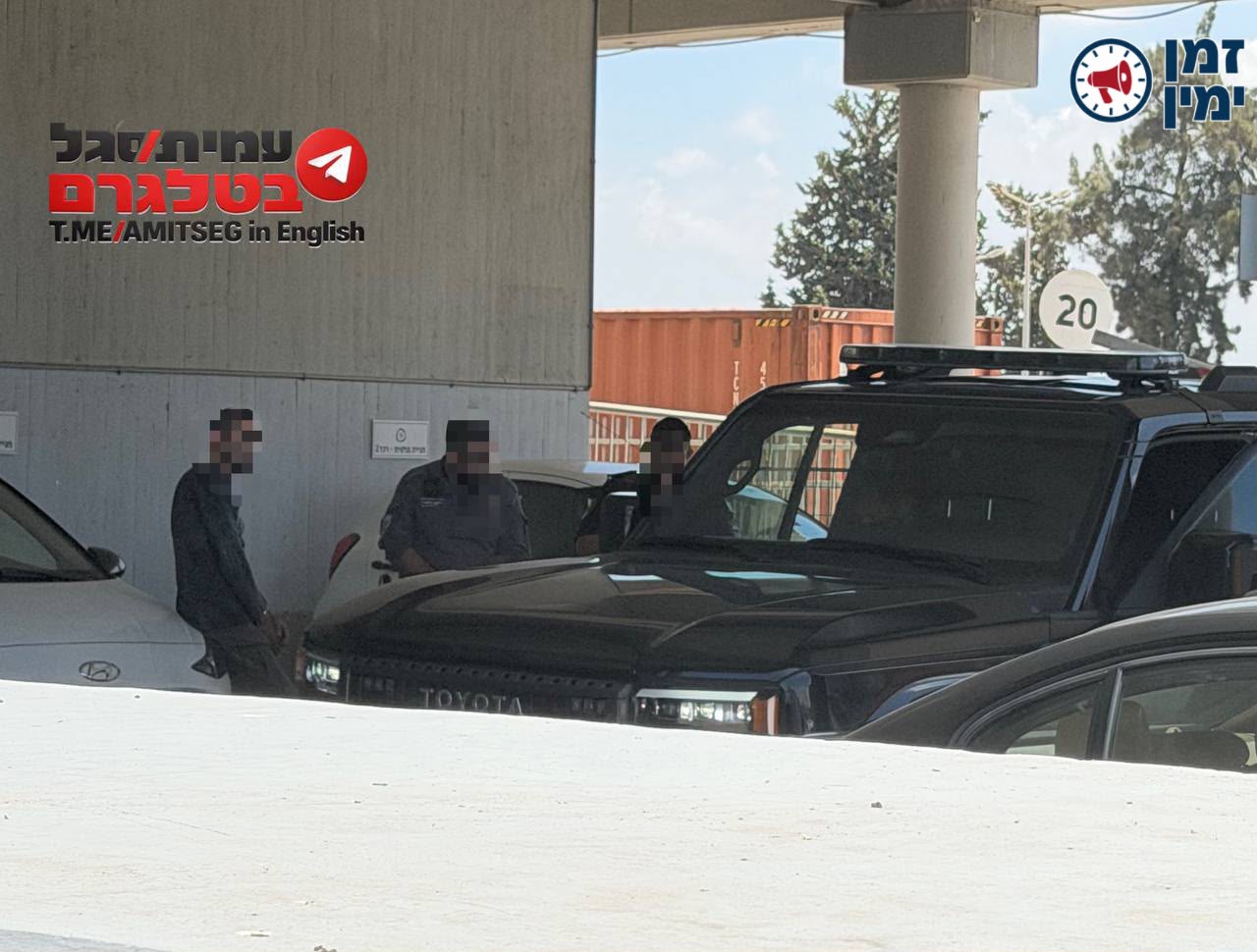 עמית סגל: בינתיים במרכז הארץ: היחידה לאבטחת אישים זיהתה חשוד - והורתה…