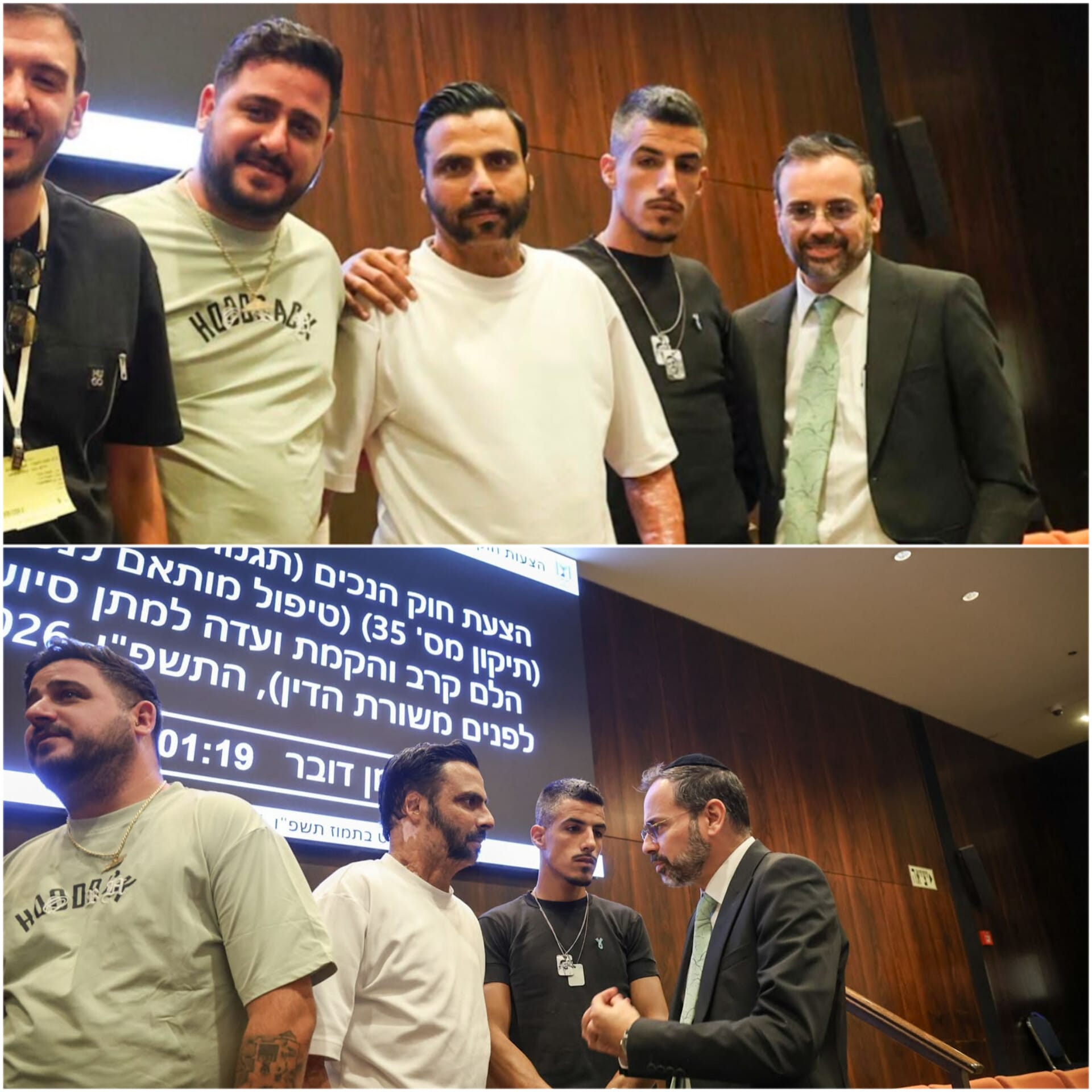ש״ס לימין הלומי הקרב: לאחר אישור חוק "הלומי הקרב", עלה ח"כ אוריאל בוס…