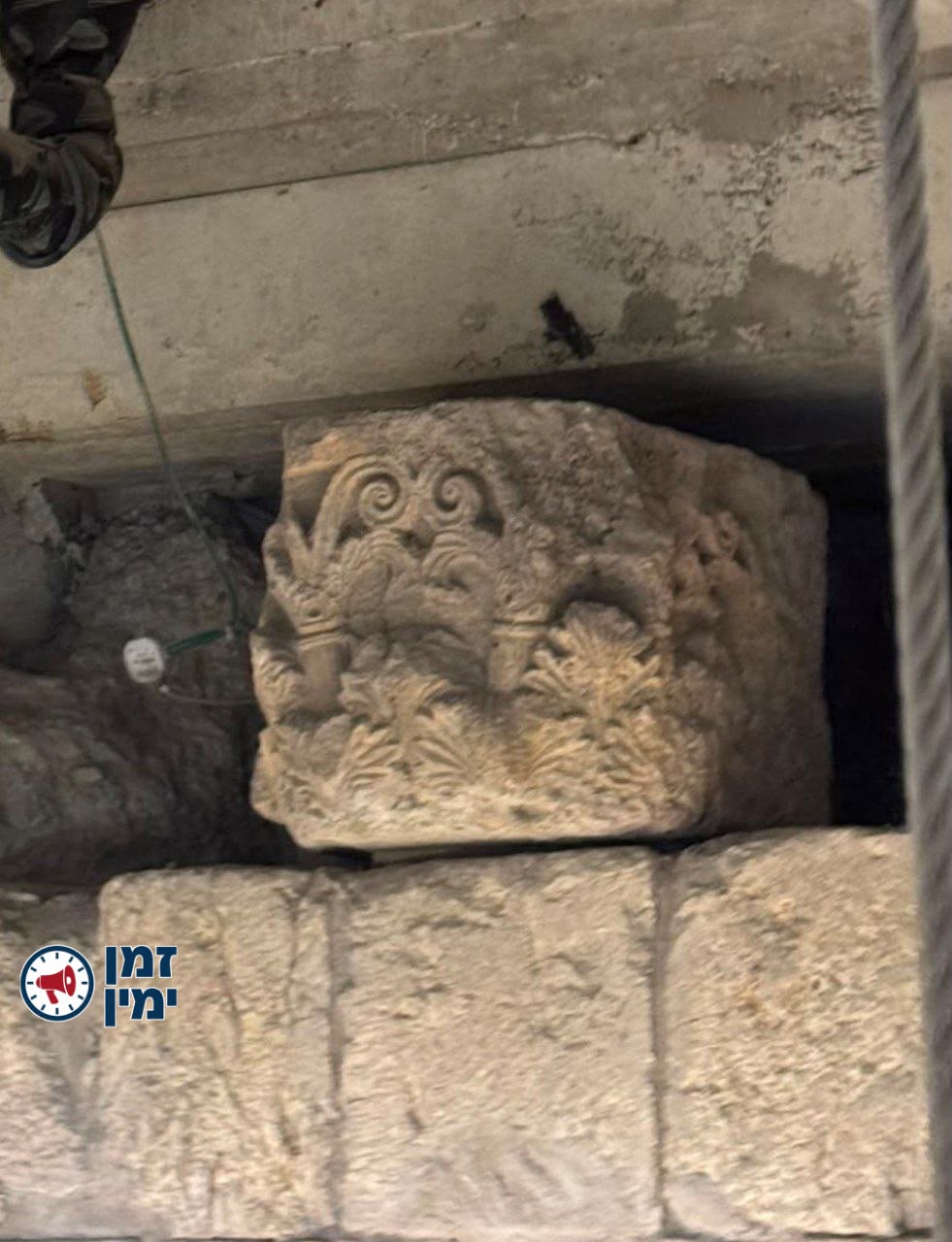 ינון מגל בתיעוד: האבן הזאת שנמצאה בחפירות מתחת לרחבת הכותל היא מאבני…