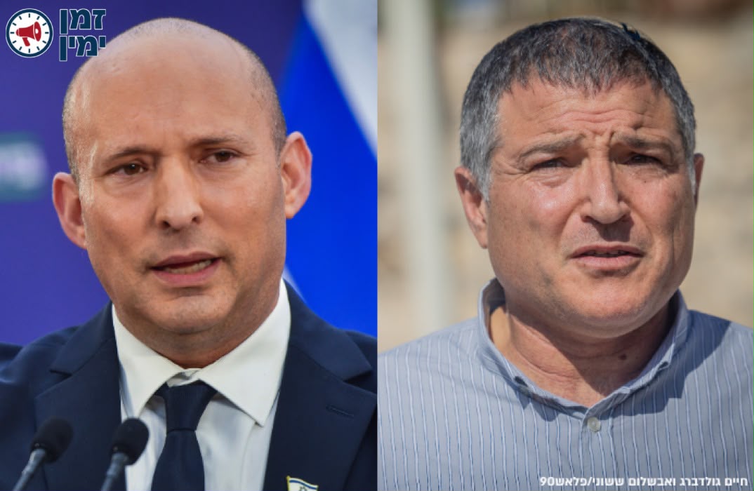 הנוכל בנט נגד זיני בגלצ: ראש שב"כ לא צריך לדבר עם אשת ראש הממשלה, זה…