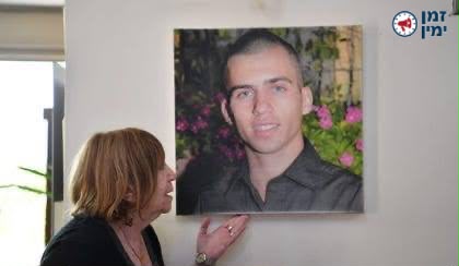 כואב הלב: שנה לאחר שגופת בנה חולצה מרצועת עזה והובאה לקבורה, הלכה לעו…