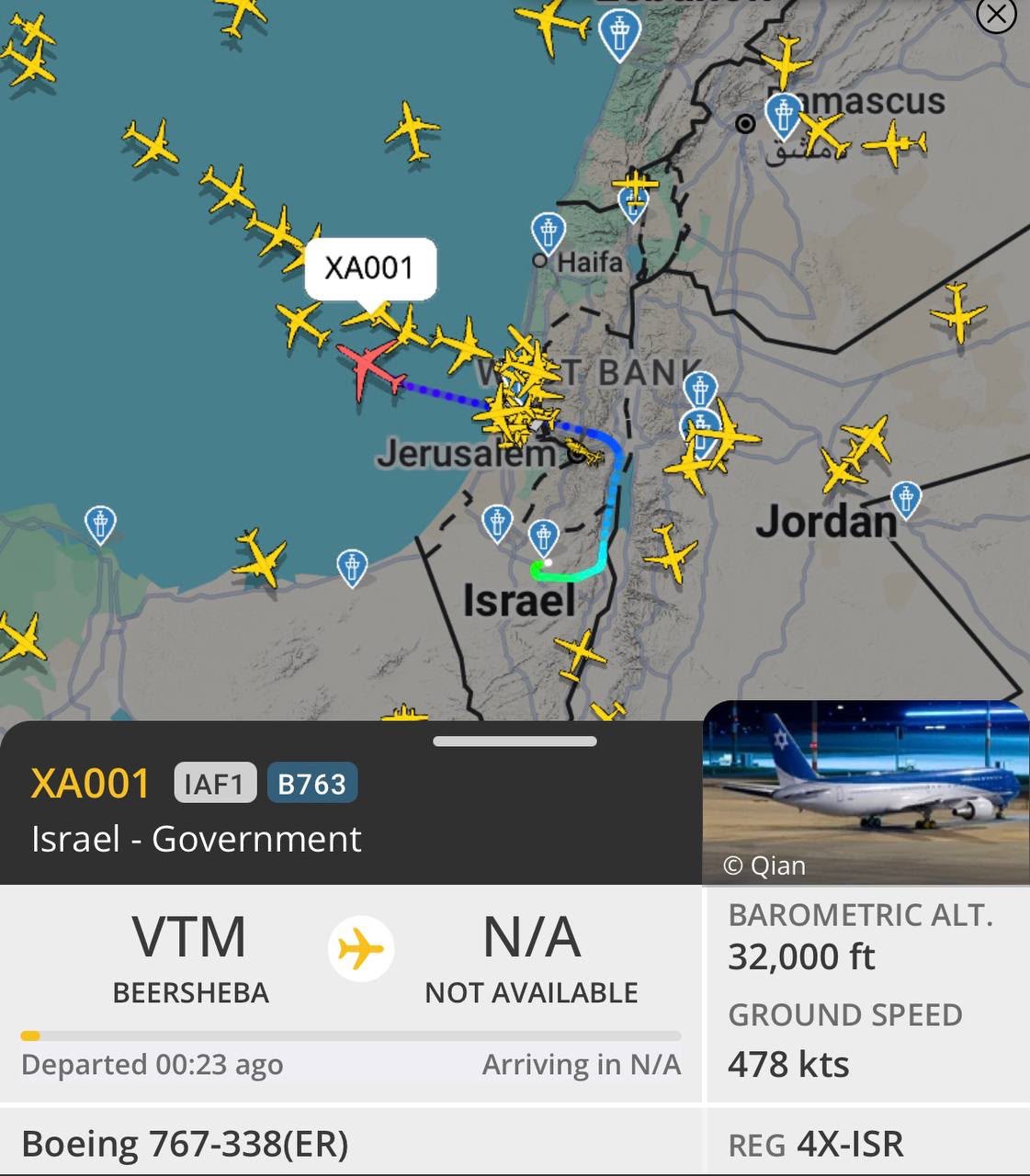 בשעה זו: ראה''מ המריא לוושינגטון