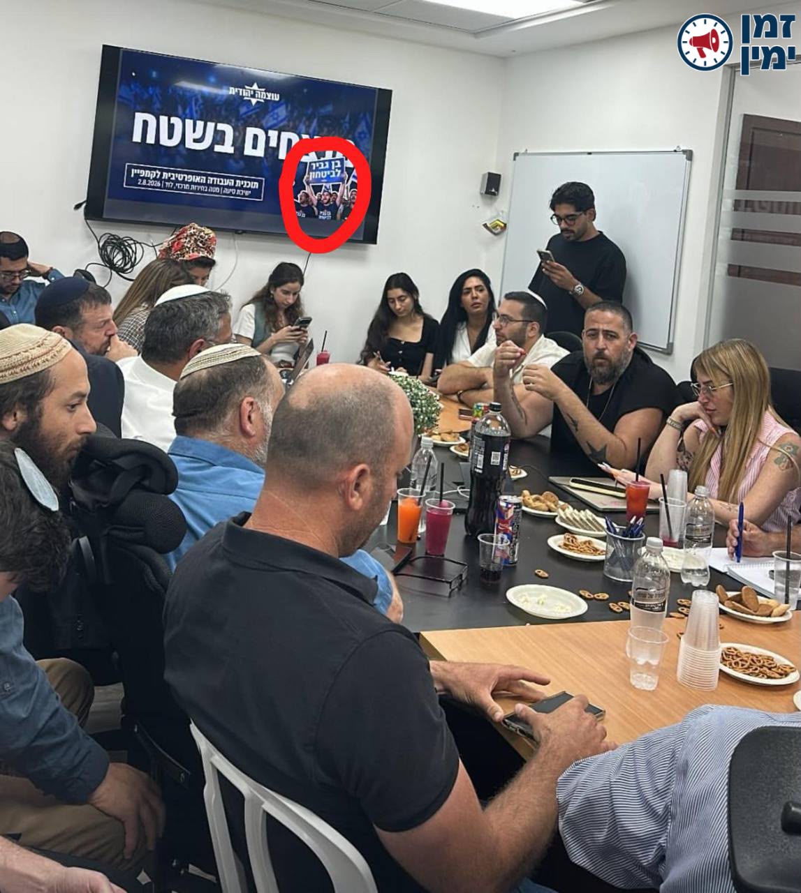 עמית סגל: הקמפיין של בן גביר יתמקד בתפקיד שר הביטחון?