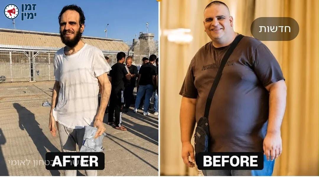 דיאטת בן גביר: כך נראה אבו אל־רוב מטול כרם בשיחרורו מהכלא הישראלי