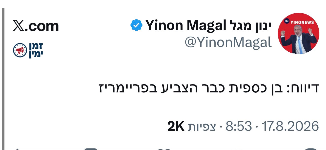 😂😂