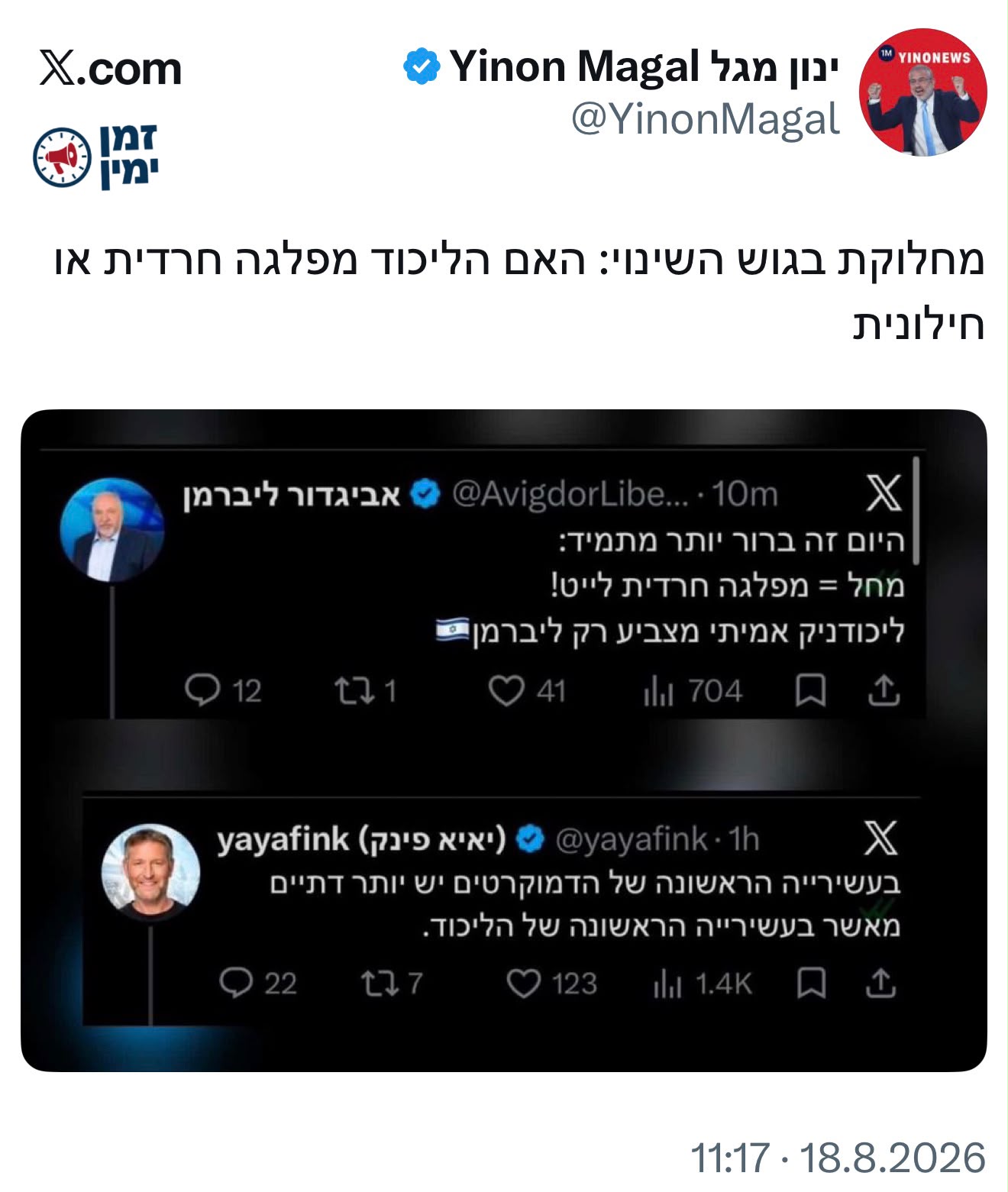 😂